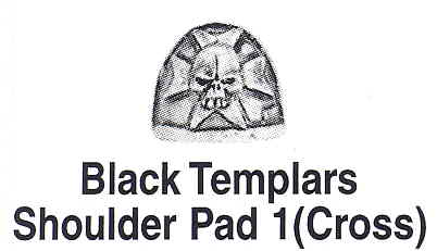 File:BT Shoulder Pad 1.jpg