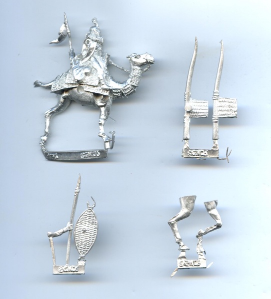 File:Mahud Raider 1.jpg