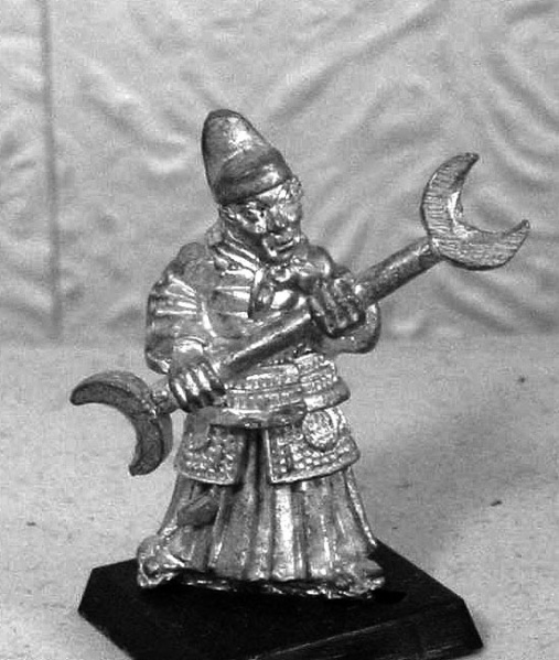 File:Sohei-05a.jpg