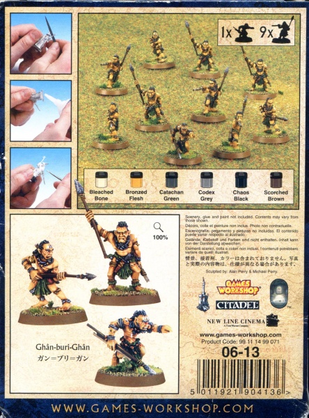 File:Wildman of Druadan Back.jpg