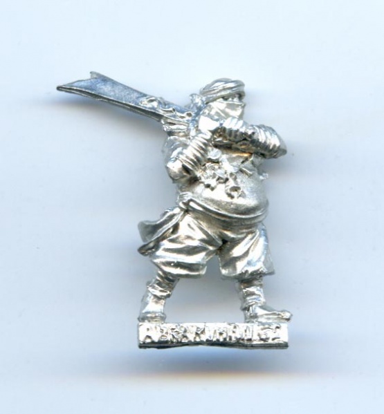 File:Abrakhan Guard 2.jpg