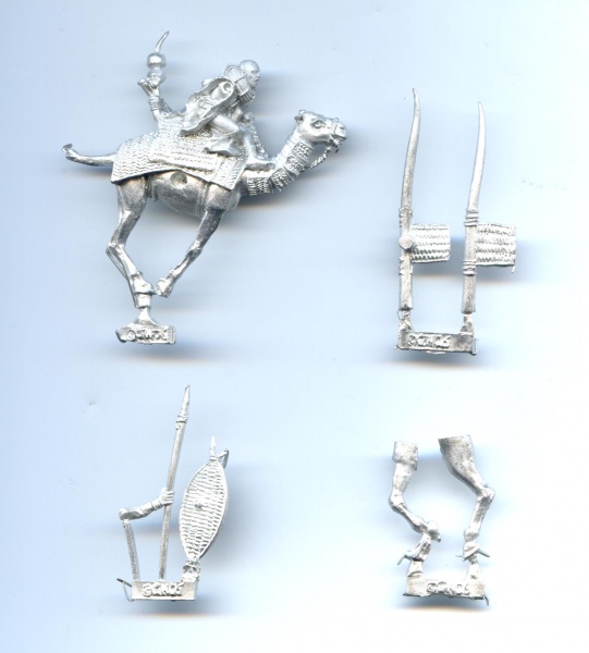 File:Mahud Raider 2.jpg