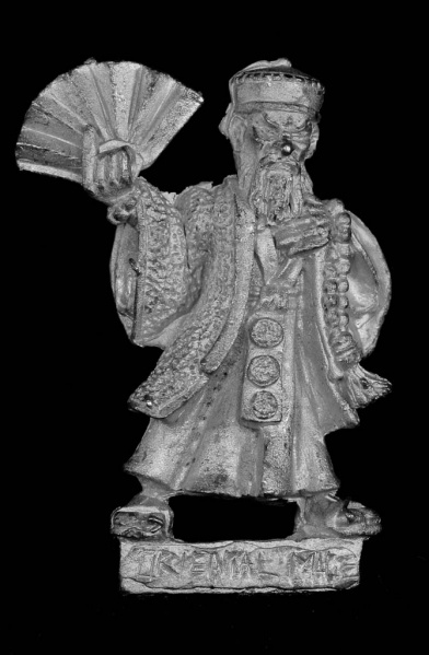 File:GoHo70.jpg