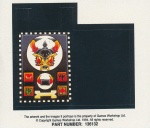 1994 Ork Banner 3.jpg